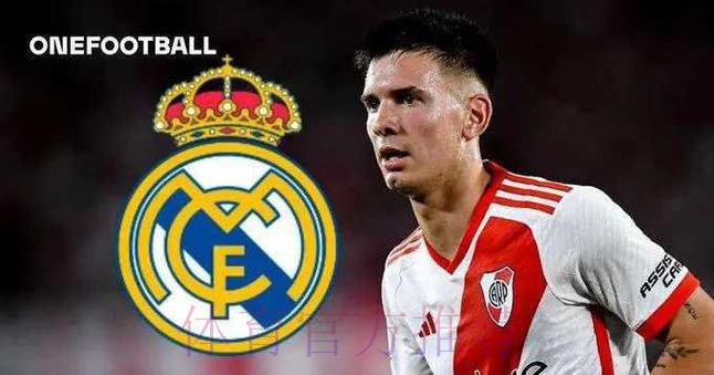 皇马有意河床16岁中场 球员解约金4500万欧